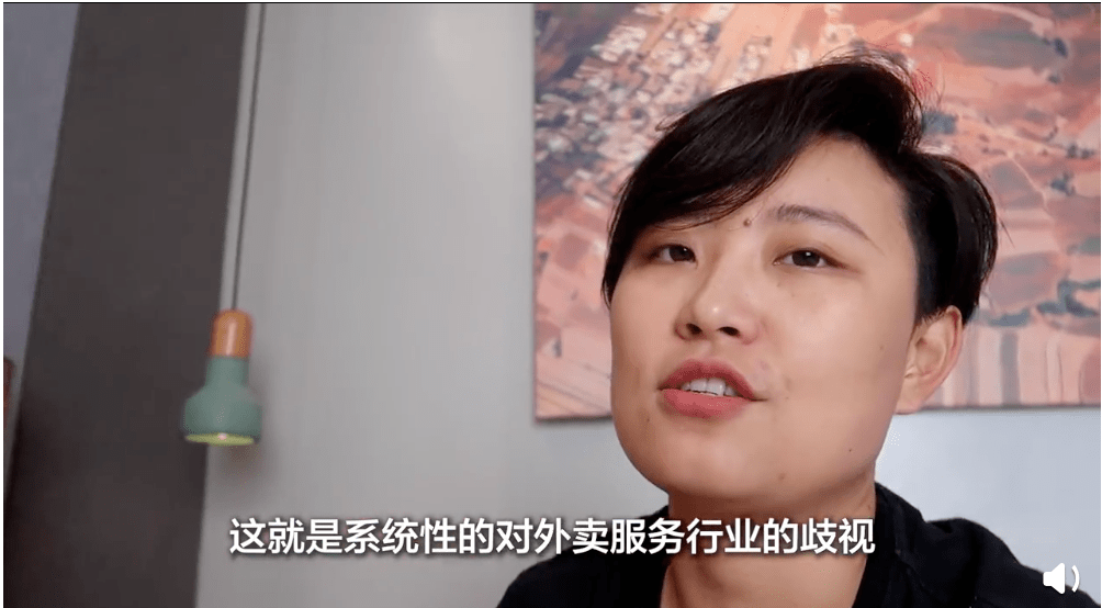 通道|穿外卖员工作服不让进？北京SKP商场回应了