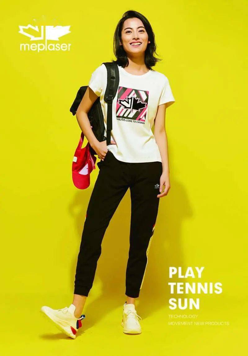 时尚|新店开业｜买一送一！快来看看Mepaser如何玩出新意~