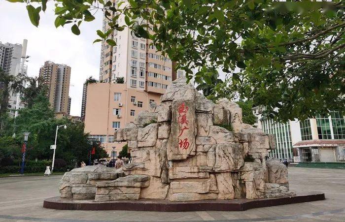 文明使用设施让城市靓起来