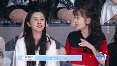 耿直|她是不是耿直人设立过头了？