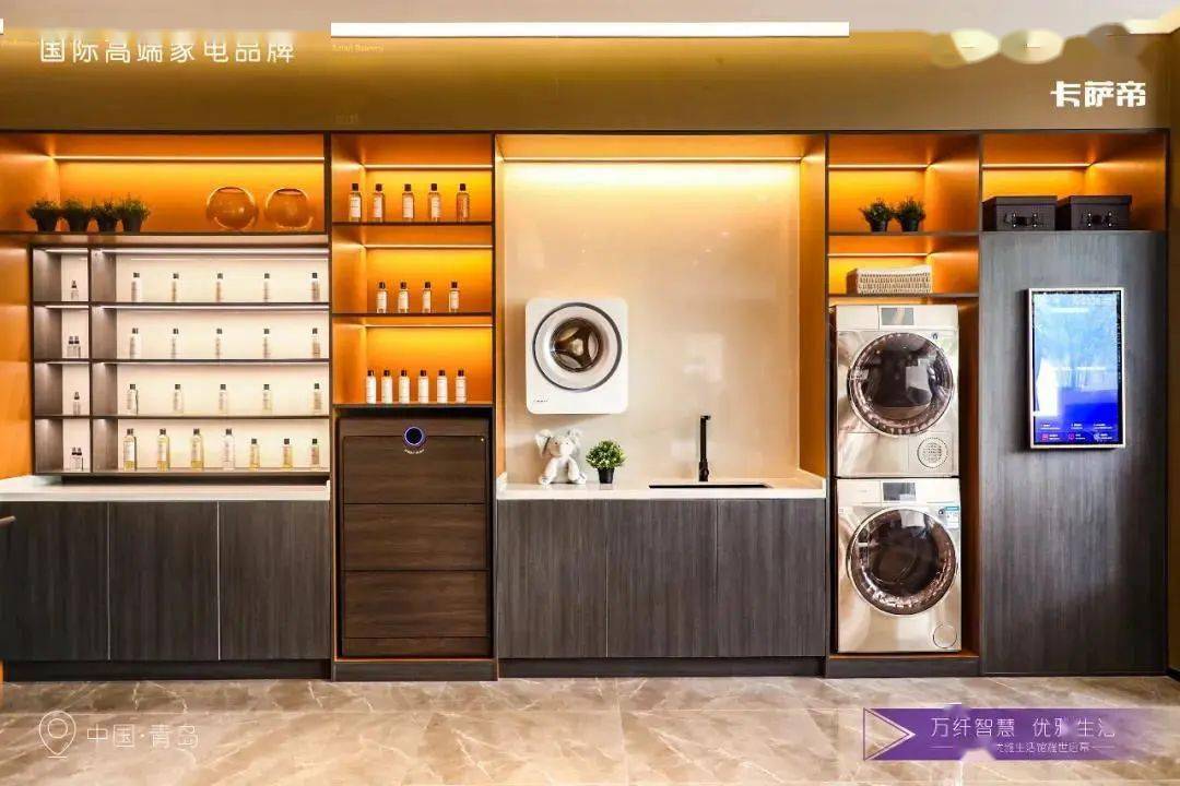 护理|新晋高端人士打卡地，打造优雅生活style