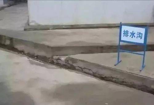 3人死亡!广西、四川连发2起基坑坍塌事故