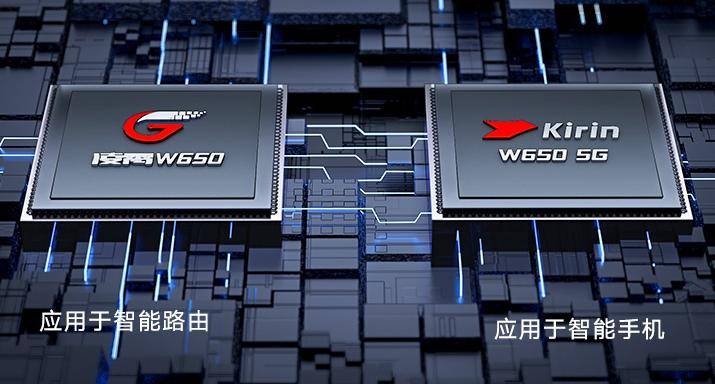 Wi-Fi|注意，华为、小米盯上了你家路由器