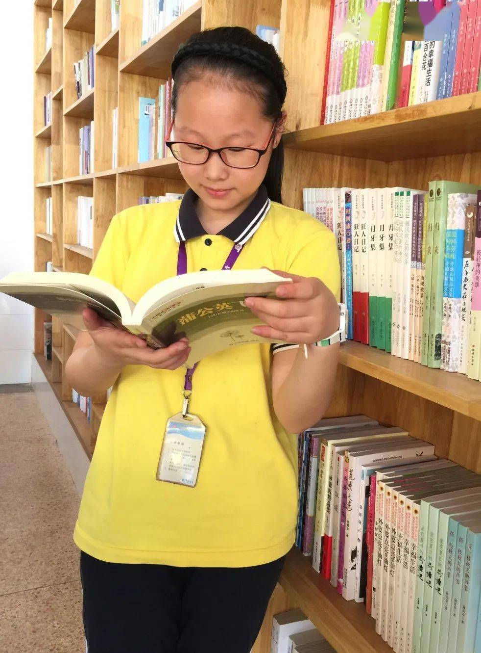 热爱文学的女孩 447587f661d54e0a82458b63302cd2de.jpeg