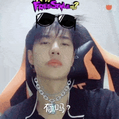 发型|今日不心动挑战之王一博发型篇