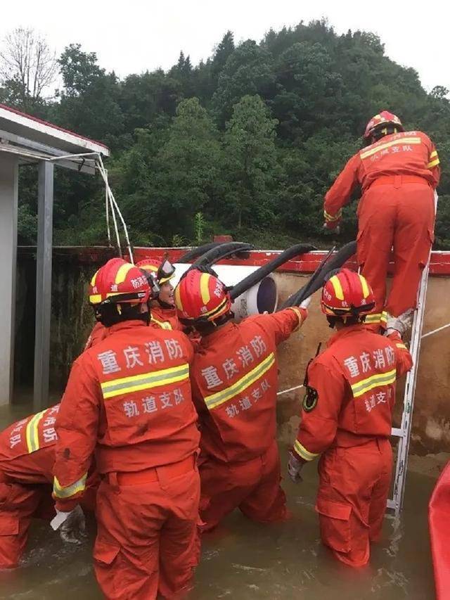 榜样的力量|重庆消防轨道交通支队:风雨闪耀火焰蓝 夙夜鏖战映初心