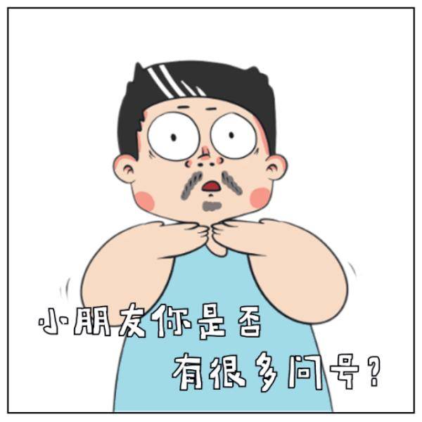 海沧|电路突然起火！厦门11岁男孩竟这样做…消防员：“这波操作给100分”！