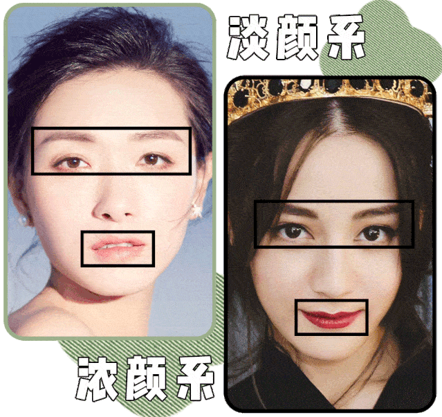 芽芽|什么?万茜要退赛了??