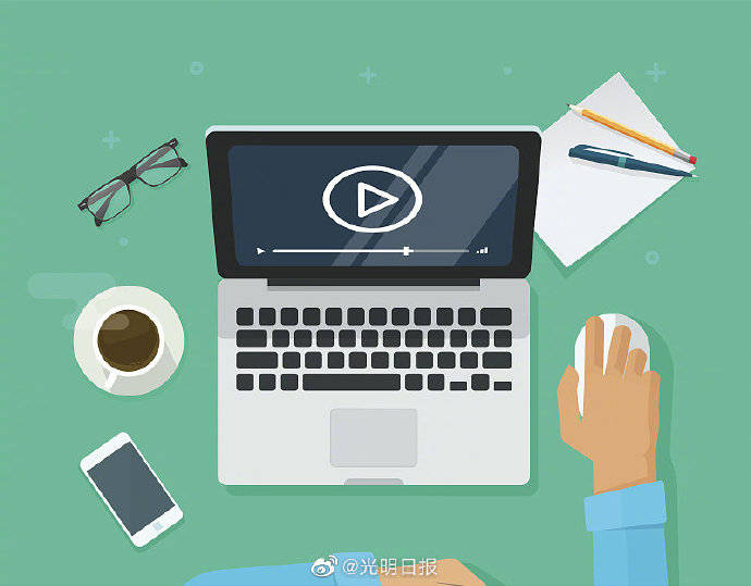 教育部|教育部科学技术司司长雷朝滋：未来在线教育会融入实体教育中，从而催生教育走向新形态