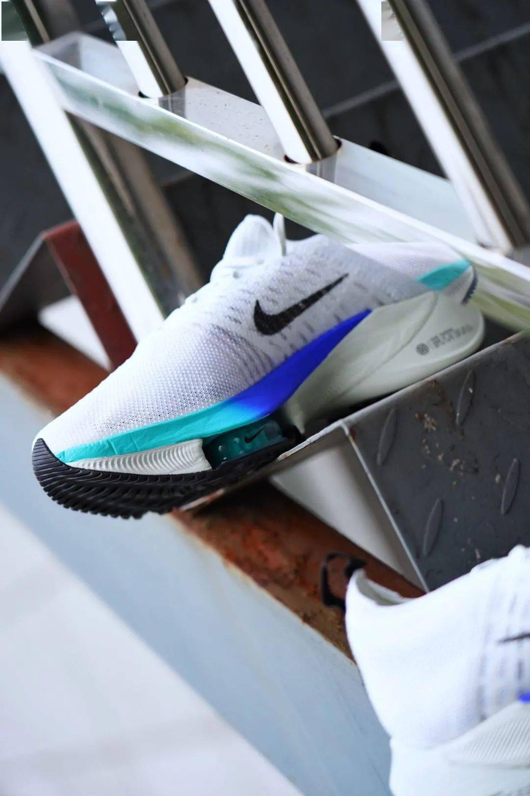 这个nike next% 可以与你有点关系 | 内有福利