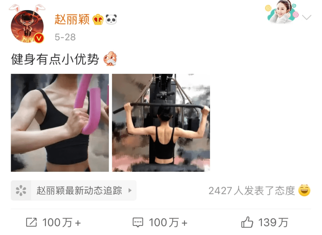 黄晓明|赵丽颖黄晓明官宣，也太配了吧？！