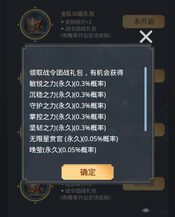f948998636dc474b96412c0309799365.jpeg