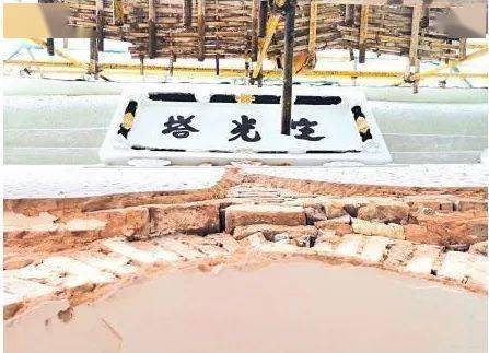 福州|证实了！福州白塔再添一古老的“名字”！