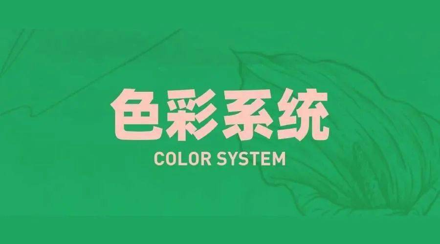 技巧|什么样的设计技巧是我会的，而你不会？