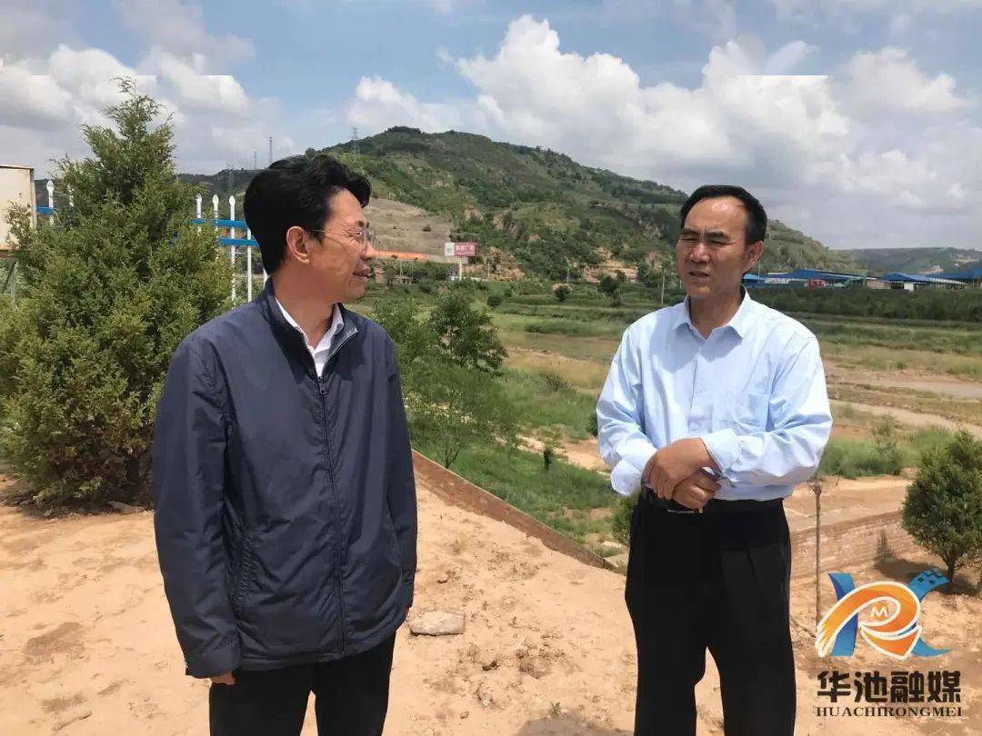 张小强实地查看了悦乐工业集中区污水处理站,华池县油田工业废弃物