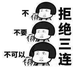怎样才算正确的婚恋观 20583ceffcbc4de993d4037d724ba085.jpeg