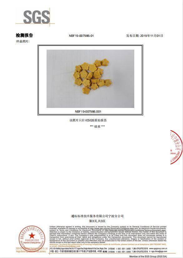 限量|酥酥脆脆入口即化~再不爱吃蔬菜的宝宝也能吃很多！限量200份