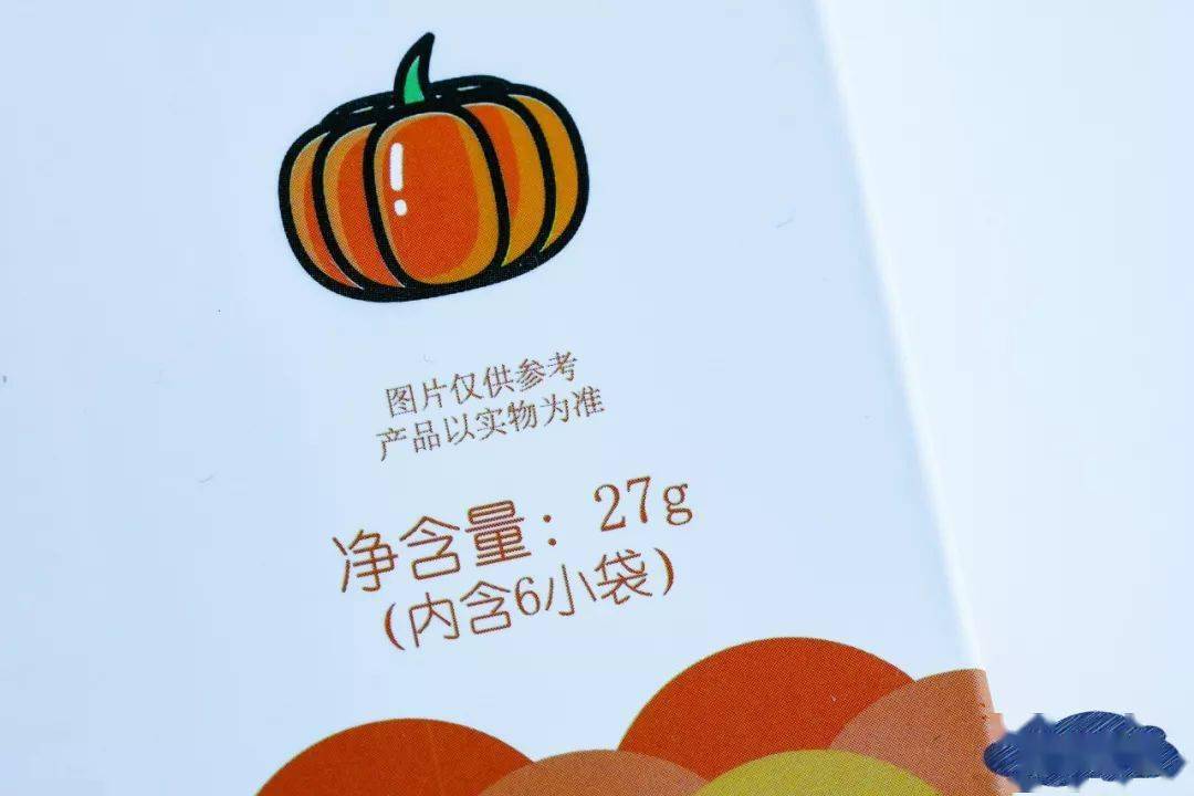 限量|酥酥脆脆入口即化~再不爱吃蔬菜的宝宝也能吃很多！限量200份