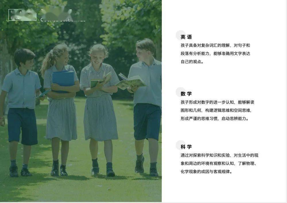 疫情之下的“网课”，这些家长是否说出了你的感受？