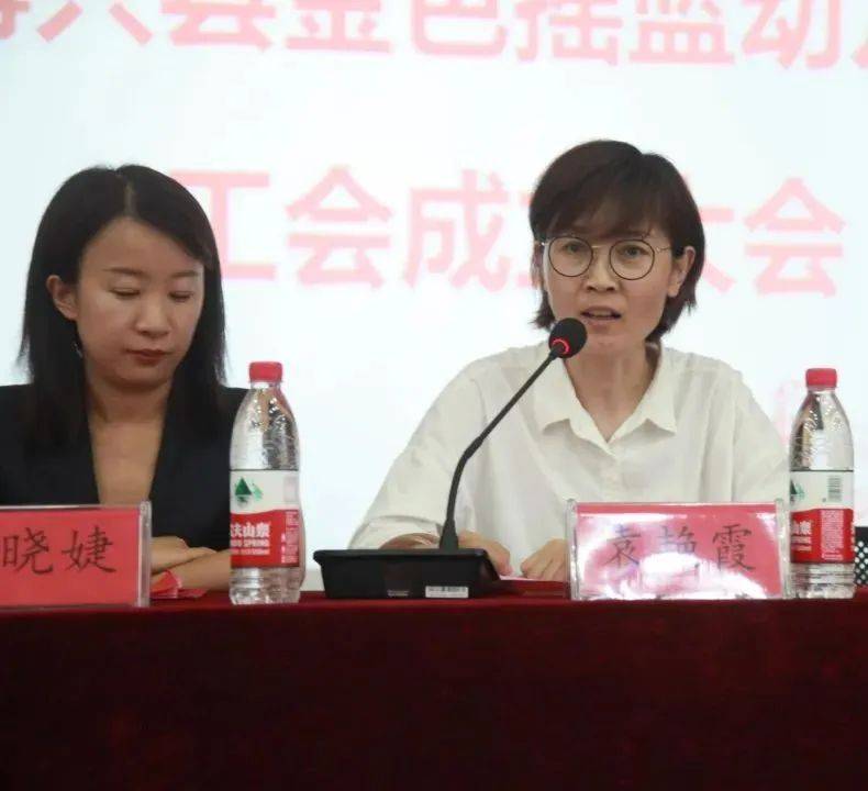 博兴县|群策群力谋发展，同心同德谱新篇—博兴县金色摇篮幼儿园首届工会正式成立