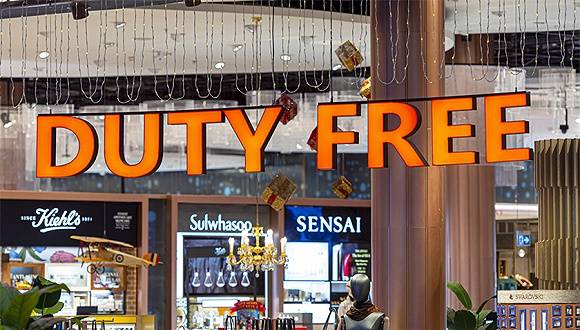 公司|卖房卖地也挡不住，搭上“免税+海南”双热点的供销大集上半年仍预亏过亿