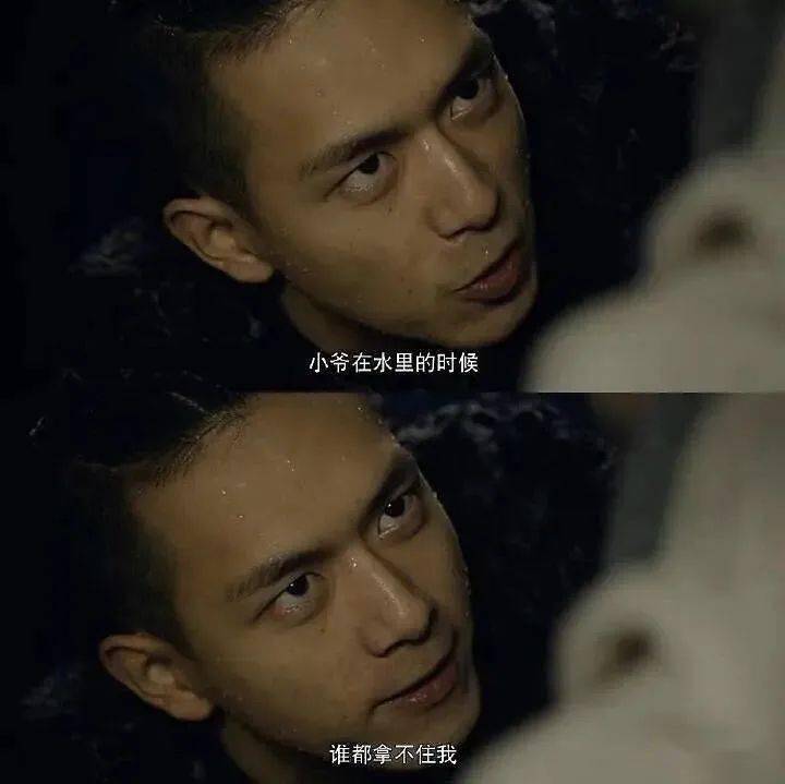 更有少年独特的嚣张狂妄,透着鬼机灵.