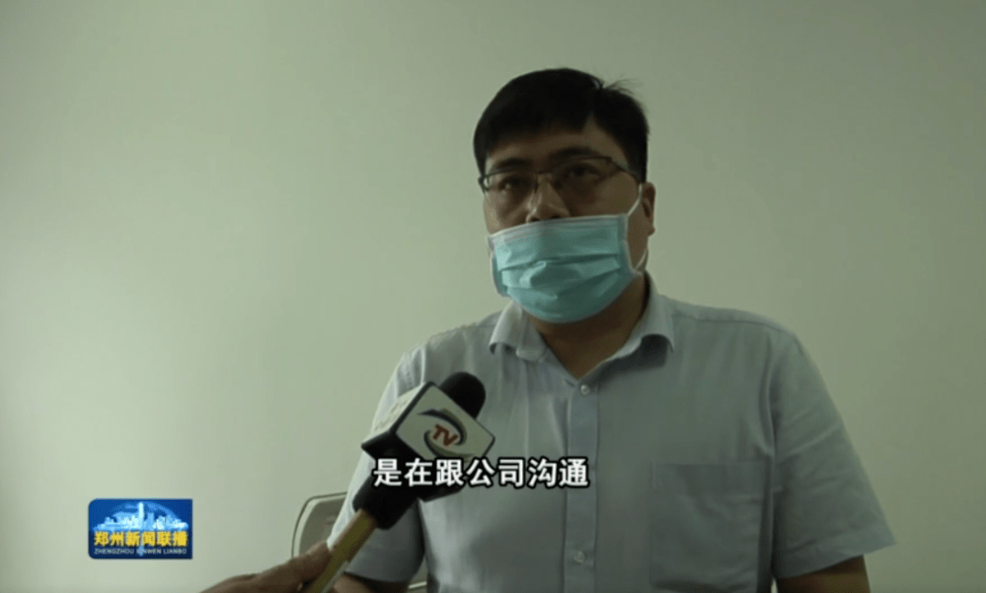 建业|上街区建业联盟新城墙砖大面积脱落砸破幼童颅骨