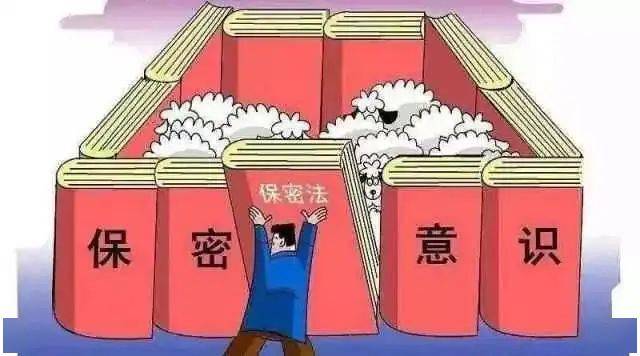 2020年4月份全国房排名b_2020年4月1日资讯重点:西安31条新建路有了名字全国