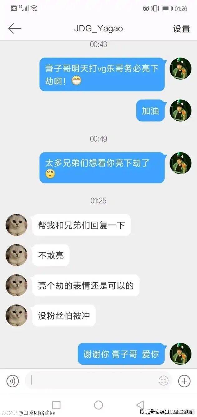 如何看照片是否被p过 cd18377980624e2f8e1cdcf5277246f7.jpeg