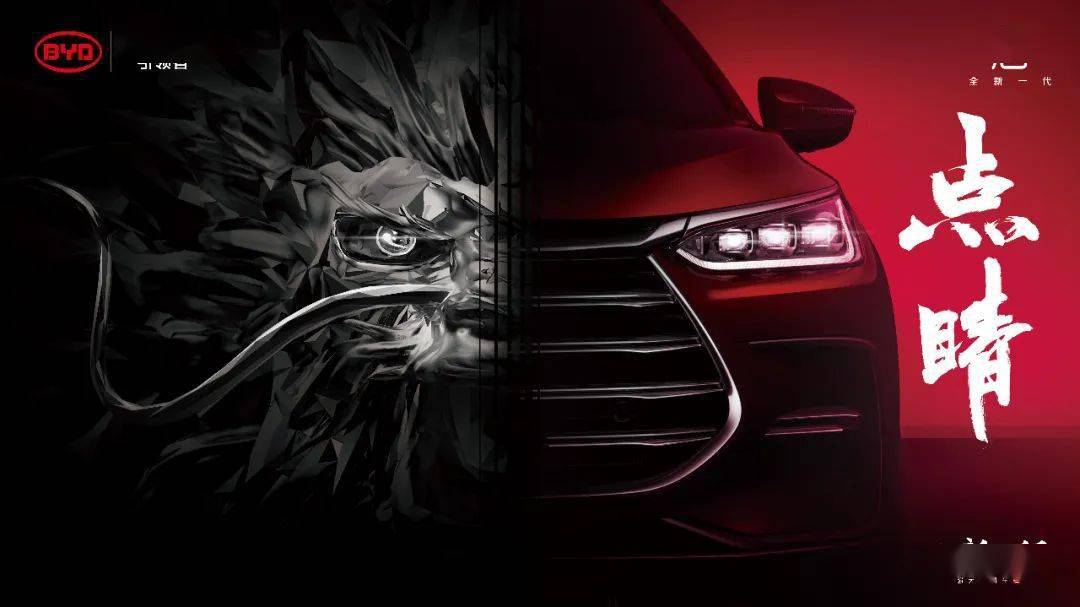 什么叫做代入款 ebba3d825dfa45b996f8eff1f0835146.jpeg