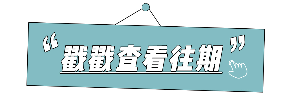 图鉴|100款美甲图鉴！巨好看！拿图去做！