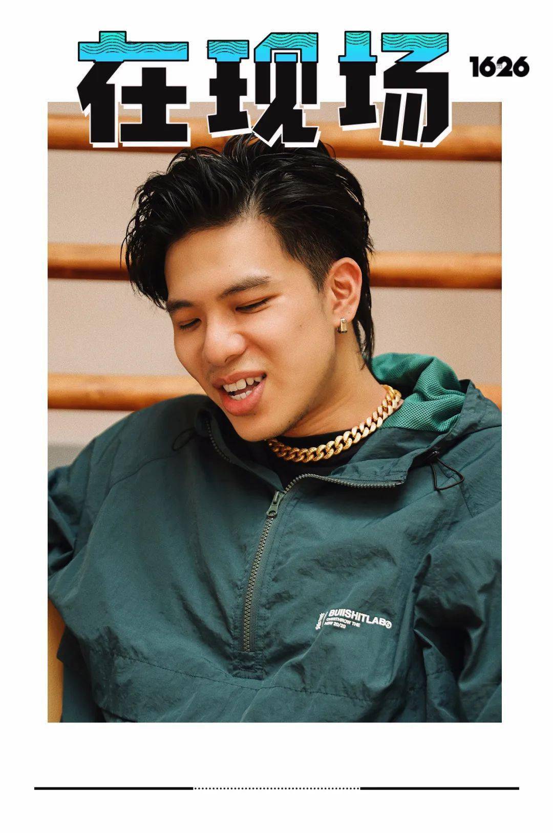 后浪|专访八口丨“想一直做一个冲浪的人”