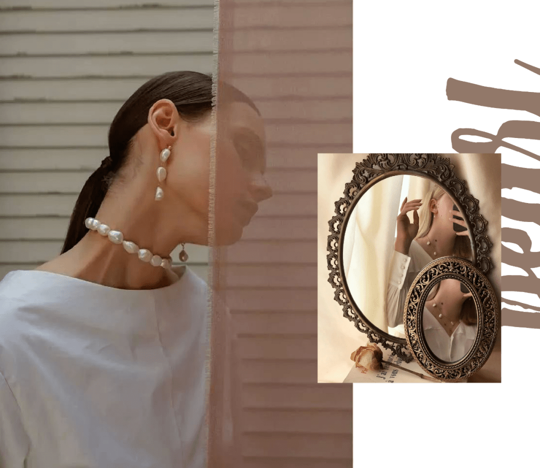 珍珠|30块买一斤？！我把乘风破浪姐姐们的首饰盒偷来了！