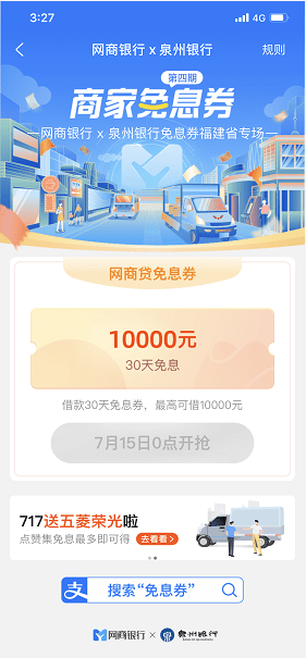 ff44a1a2f9304c0e8a46a63f6acaf982.png