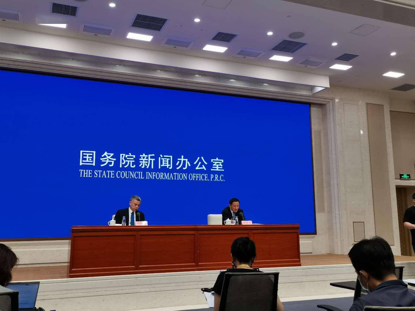 跨国流动人口_跨国资本流动(3)