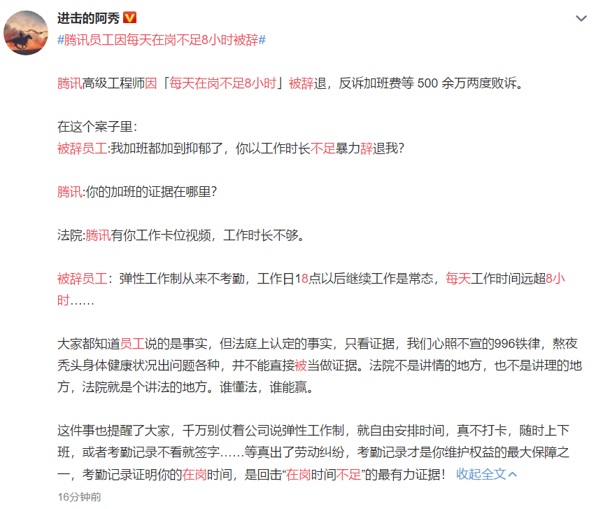 312addb87c7c4e0eaee3287ca161cdb7.png