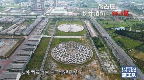 起底独山县400亿债务另两名关键人