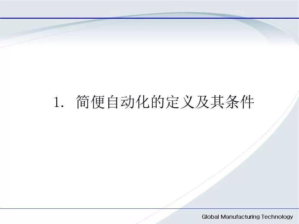 文章配图-10