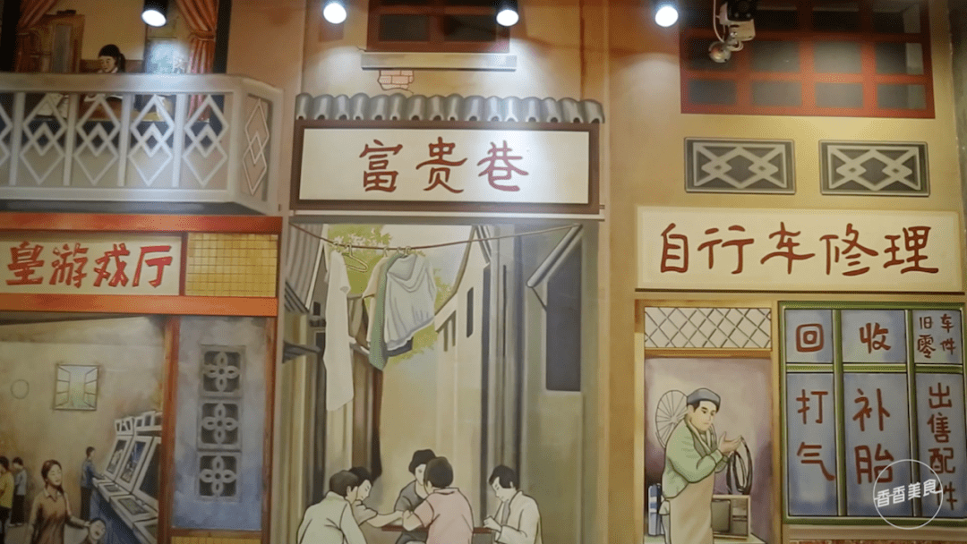 烧烤摊|居然是烧烤店的隐藏吃法挑战认知的特色菜