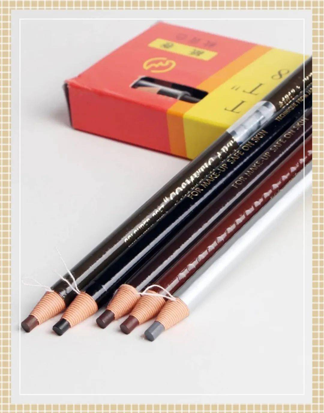 平价|1块钱元的眉笔、2块钱的假睫毛...化妆师才知道的平价好物，通通告诉你