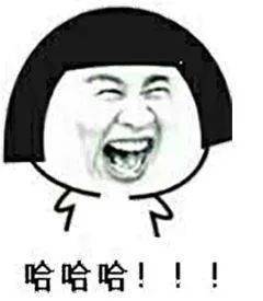 奇葩户型图鉴|总有一款能逗笑你