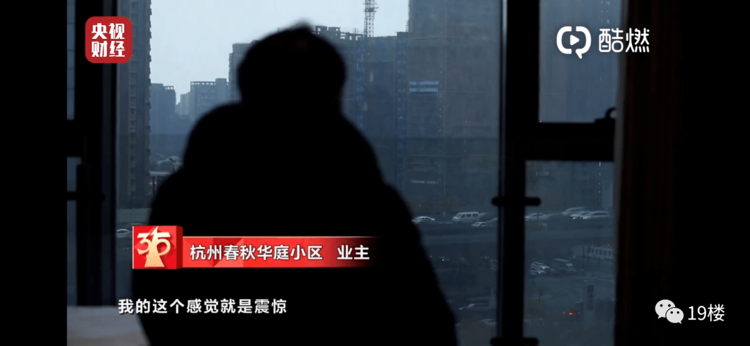 海参|汉堡王、万科、宝骏、趣头条等被央视“3·15”点名！多家企业排队致歉