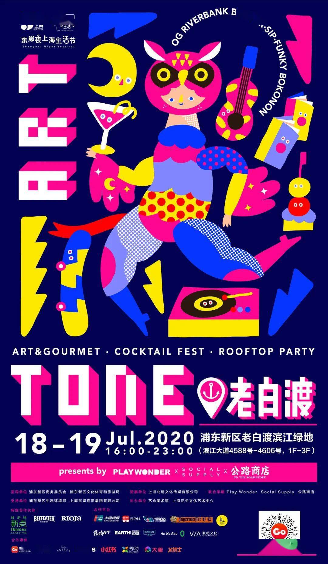 到底怎么样才算是爱 8b5ad9d012a042b58ef920e0ffc8a698.jpeg