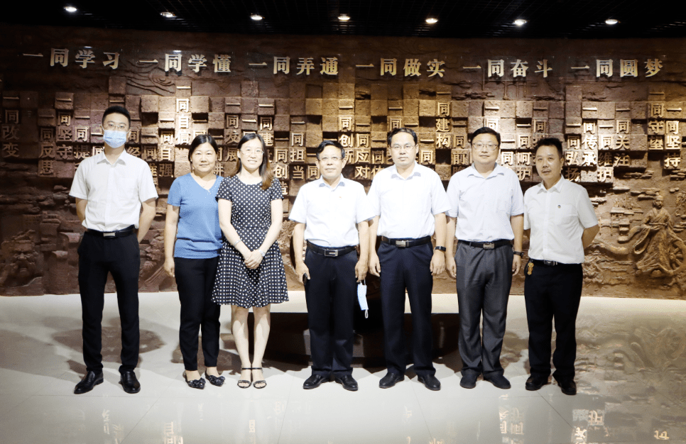 枣庄|枣闻枣报 | 枣庄矿业（集团）有限责任公司党校来校考察交流