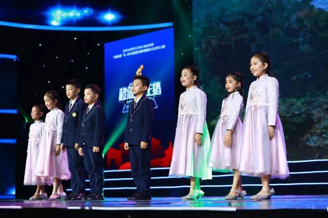超级星主播中国国际少儿主持人大赛河北赛区开始报名啦