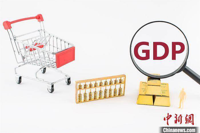 全国第二季度gdp_中国世界gdp排名第二