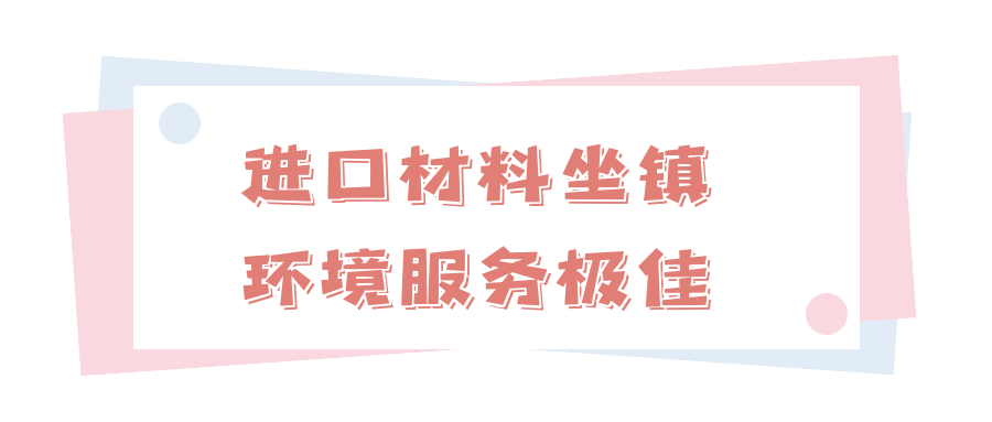 睫毛|史低2折！1小时点亮双眼！夏日清透裸感妆容，只差这一步！想不美都难！