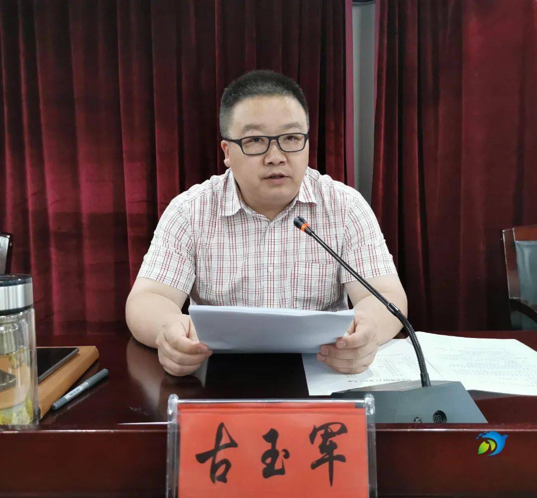 荥经县召开2020年上半年安全生产工作总结会暨第三季度安全生产工作