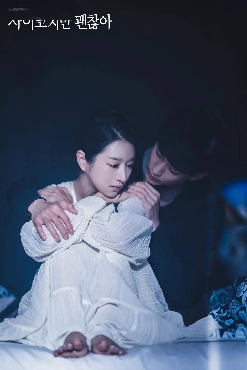 剧中|虽然是神经病，但够时髦就没关系！