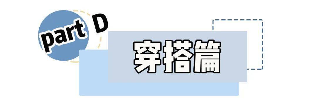安全锁|女生的第一次和第N次，有什么区别 ？